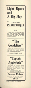 gondoliers2