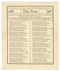 poem2
